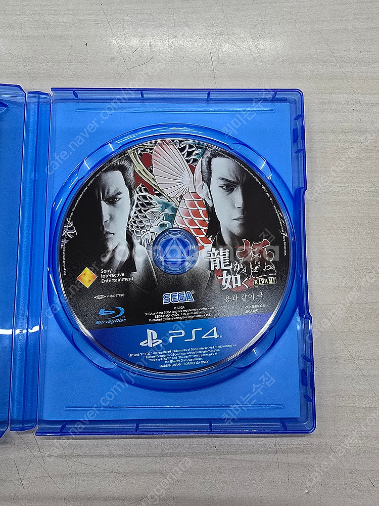 # 플스4(PS4) "용과같이 극" 판매합니다.--4
