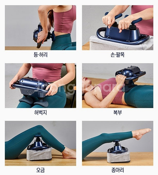 닥터웰 스포츠닥터 발목펌프안마기 발목펌프마사지기 봉3개...--6