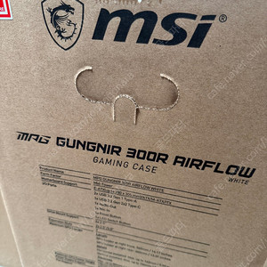 MSI MPG 궁니르 300R 에어플로우 새상품 판매