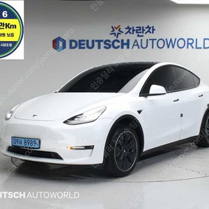 테슬라 모델 Y 중고 테슬라 중고 흰색 2021년식 87,736km 스탠다드 레인지 중고차구매