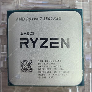 5800x3d cpu