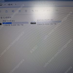 델 e7240 I5-4310 ssd 128G 22D 256G 2개 램 16G 밧데리 거의새것 키보드 스페이스바 안됩니다 그래서 싸게 판매합니다