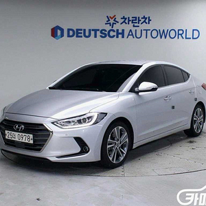 현대 아반떼 AD 1.6 GDI 프리미엄 중고차 전국☆최저가판매☆최고가매입☆