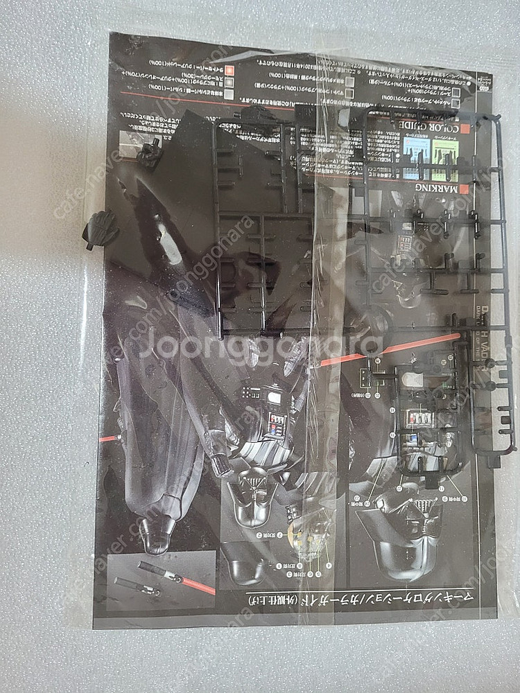 반다이 스타워즈 다스베이더 프라모델--2