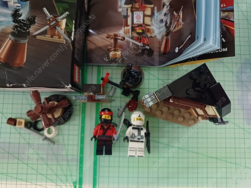 레고 70606 스핀짓수 훈련 (중고/닌자고/국내판) 판매합니다.--1