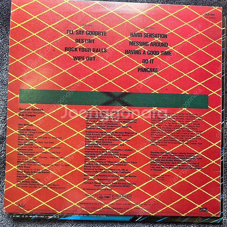 (2LP) 80년대 마이클 쉥커 그룹 / 스콜피언스 드...--9