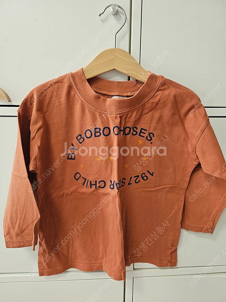 보보쇼즈.젤리멜로.플라키키.mlb.어쩌면잘.glgk.--2