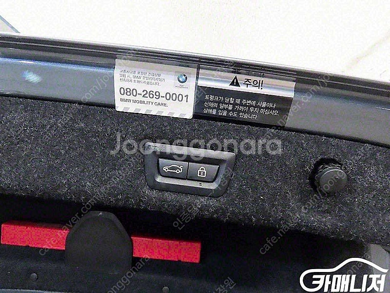 [BMW]5시리즈 (G30) 530i M 스포츠 중고차...--6