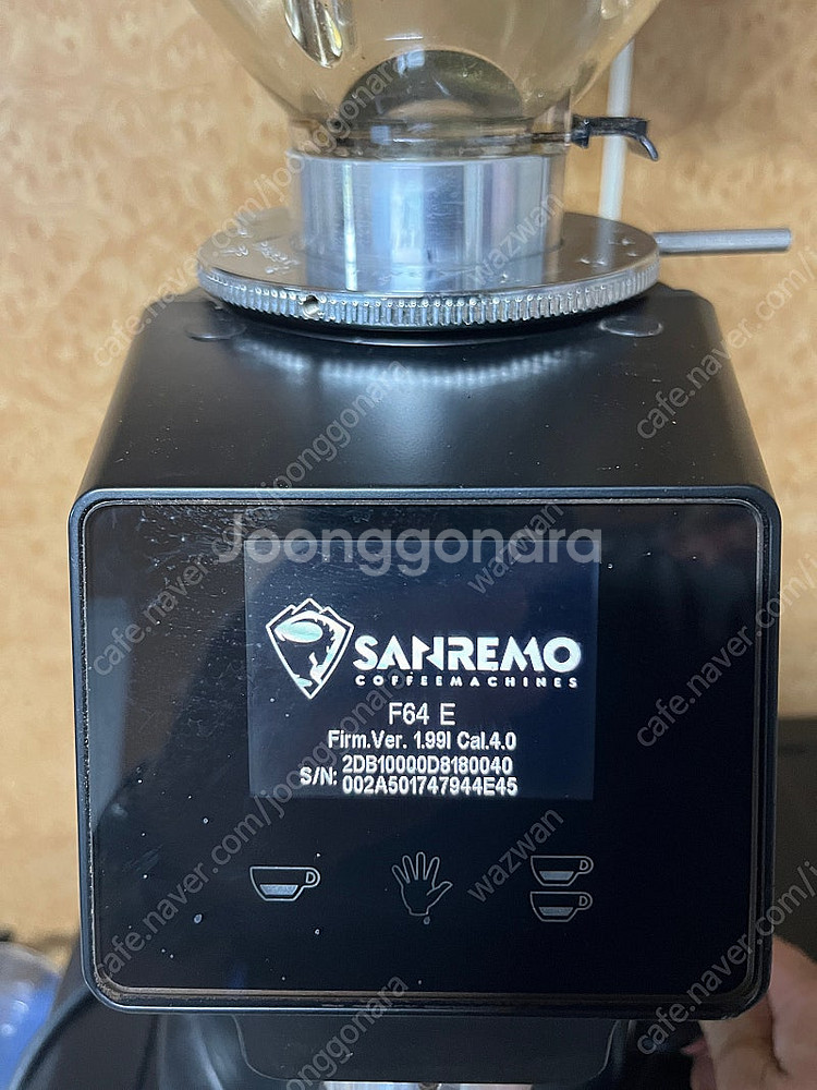 산레모 SR64OD 카페용 커피 그라인더--1