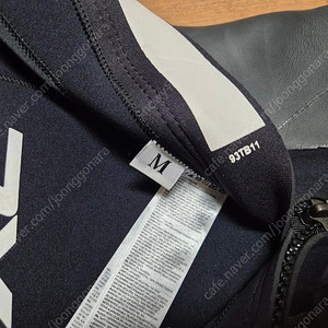 2XU P:1 Propel 트라이애슬론 웻수트 M