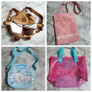 (4개일괄)유아동 곰돌이 백팩.시나모롤.디스커버리