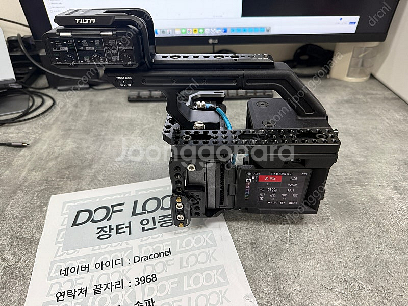 소니 FX30 / Rigid Pro / 8sinn / 시그마 2870 / 1850 / 탐론 18300--6