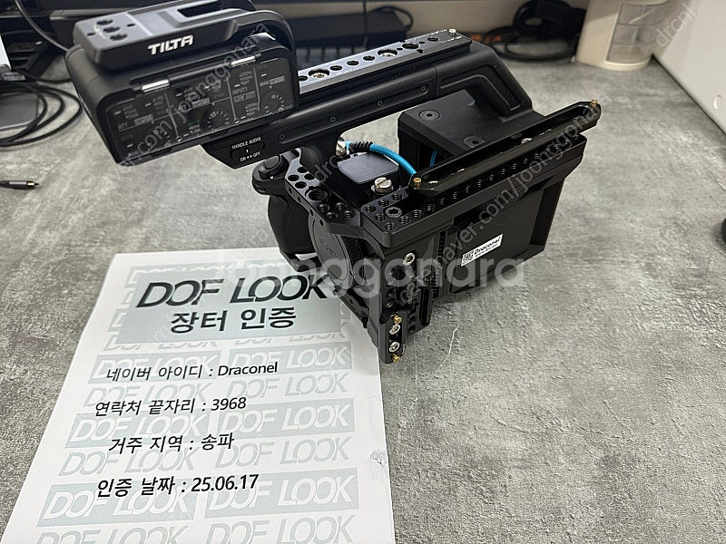 소니 FX30 / Rigid Pro / 8sinn / 시그마 2870 / 1850 / 탐론 18300--8