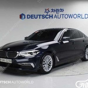 [BMW]5시리즈 (G30) 520d 럭셔리 플러스 중고차중고차매입전액할부저신용자신불자소액할부현금카드 전부 가능합니다!