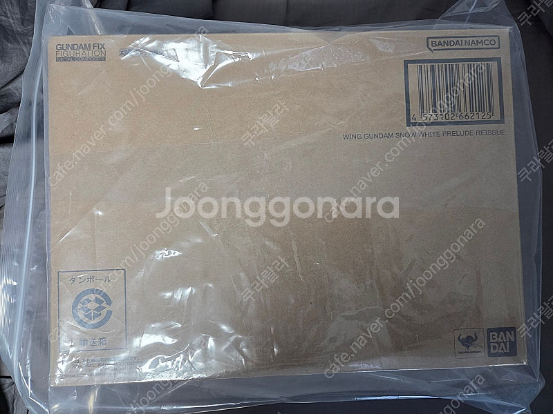 메탈콤포짓 윙건담 스노우화이트 프렐류드 개봉품 팔아요--1