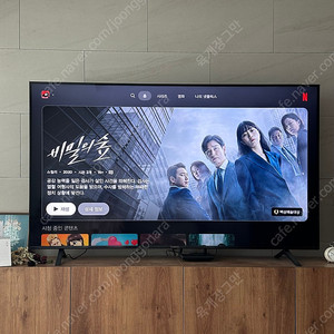 LG 75인치 4K 스마트 LED TV 스탠드형 (75UQ8300ENA)