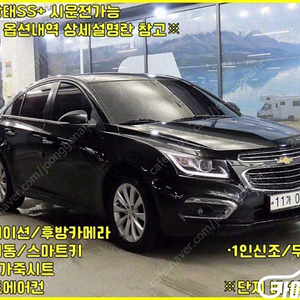 특가!쉐보레 어메이징 뉴 크루즈 1.8 LTZ!! 370만원 수원 도이치오토월드 왕카