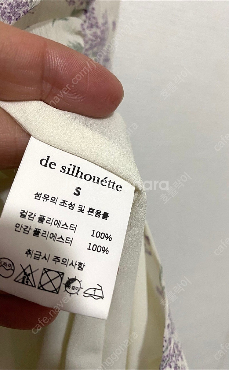 더 실루엣 (시에) 퍼프소매 원피스--4