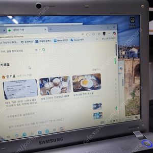 삼성 센스 R510 노트북입니다 - Intel Pentium Dual Core T4200 - 2GB RAM, 500GB HDD - 15.6인치 디스플레이 - Windows 10