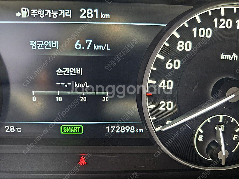 제네시스 EQ900 38 GDI AWD 선착순 판매합니...--4