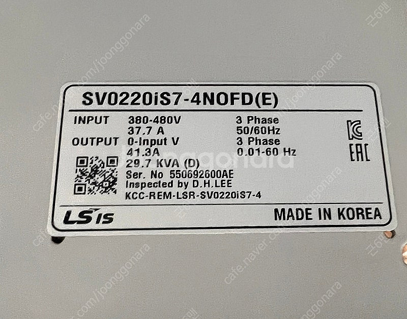 LS인버터 SV0220iS7-4NOFD(E)--3