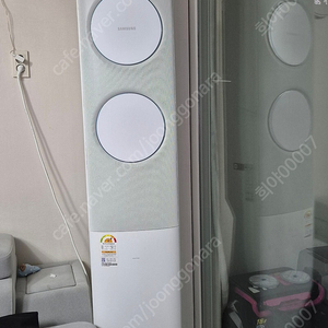 삼성 무풍 에어컨 2in1