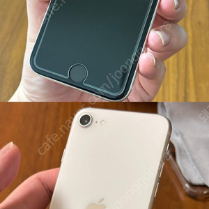아이폰se3 256g 스타라이트