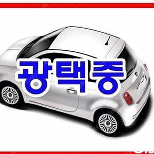 특가!쉐보레 올뉴크루즈 1.4 터보 LT 디럭스!! 690만원 수원 도이치오토월드 왕카