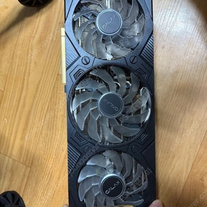 RTX 4070TI super