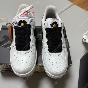 나이키 피스마이너스원 2.0 새상품