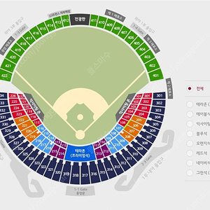 6월 22일(일) 잠실 두산 vs LG 3루 블루 1석 단석 팝니다