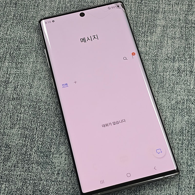 갤럭시 노트10플러스 아우라글로우 256기가 모서리미세...--3