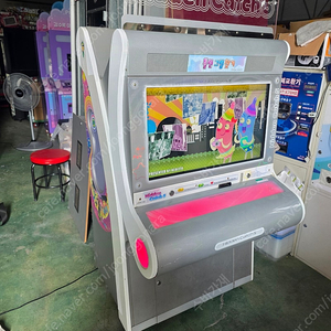 히든캐치5 오락실 게임기