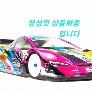 특가!쉐보레 올란도 2.0 디젤 LT!! 450만원 수원 도이치오토월드 왕카