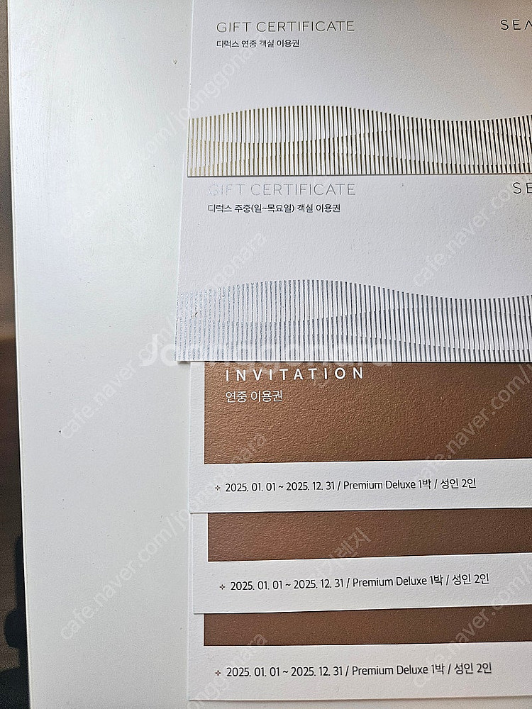 씨마크 디럭스 연중, 주중이용권 연중이용권 판매합니다--0
