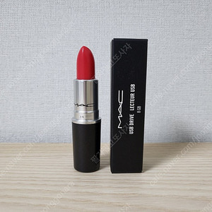 정품) 새상품 맥 립스틱 USB