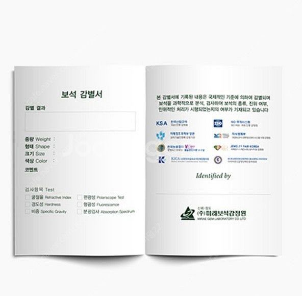 14k랩다이아뺑돌이반지판매합니다(새상품 보증서보유)배송...--2