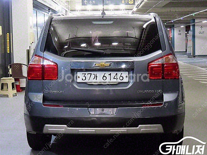 특가!쉐보레 올란도 2.0 디젤 LTZ!! 450만원 수원 도이치오토월드 왕카--4