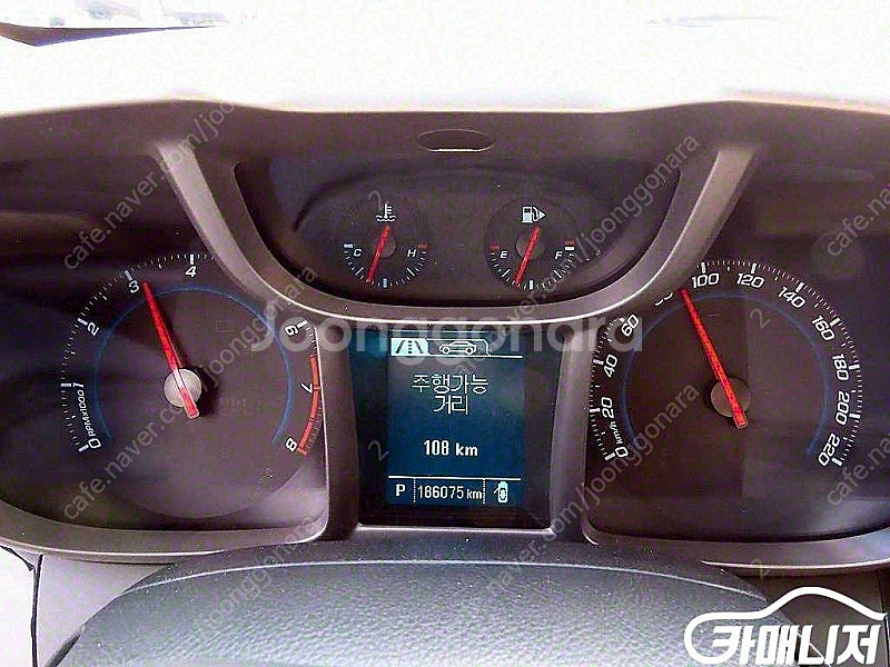 특가!쉐보레 올란도 LPGI LT!! 430만원 수원 도이치오토월드 왕카--8