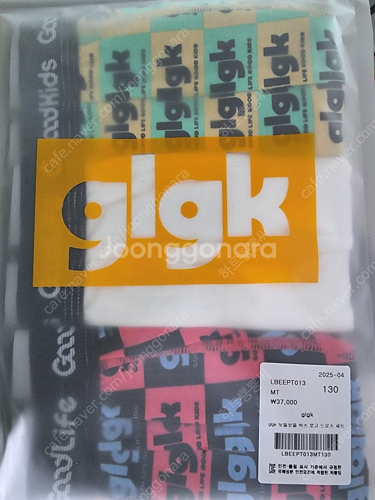 히로,glgk 드로즈130--0