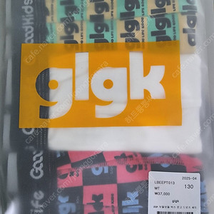 히로,glgk 드로즈130