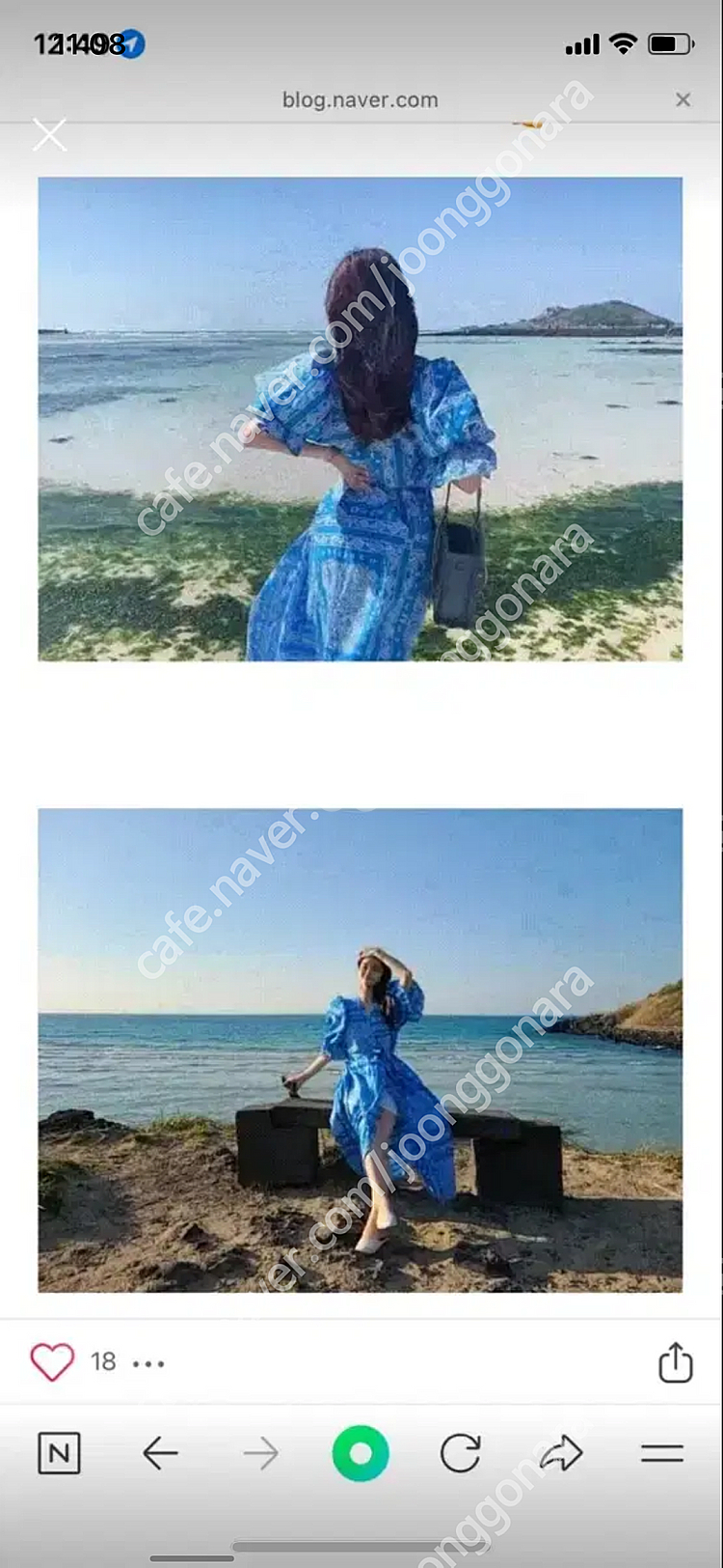 청량 로브 겸 원피스 (블루,블랙)--1