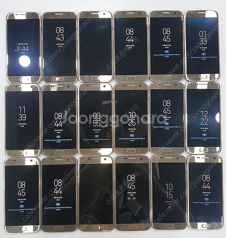 3.5만/ 갤럭시s7시리즈 가성비대장/중고폰/공기계/업...--1