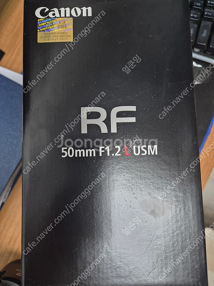 rf 50mm f1.2--0