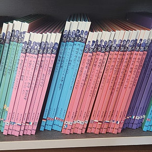 으랏차차 한국사