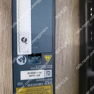 Bosch GLM 20 보쉬 레이저 거리측정기 스마트 줄자,doxin 1500w 차량용 인버터 팝니다