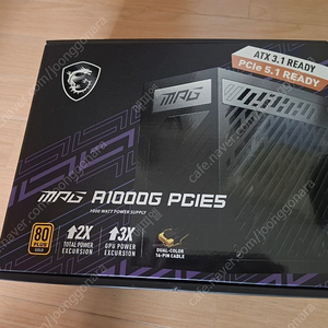 MSI MPG A1000G 80PLUS골드 풀모듈러 ATX3.1