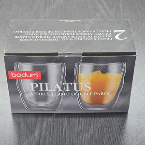 보덤 더블글라스 2개 셋트 ( 필라투스 250ml)