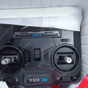 RE ERA C138 6채널 싱글 패들 헬리콥터 N306FD 기압계 고도 제어