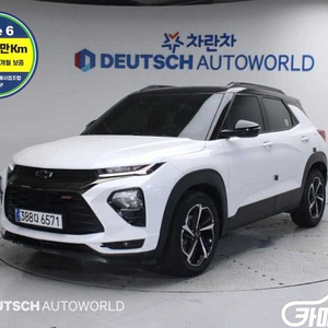 트레일블레이저 2WD 1.3 터보 가솔린 RS 2022 년 중고차◆전액할부◆중고차리스◆